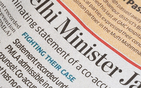 新聞英語
