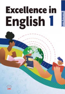 電子書封面