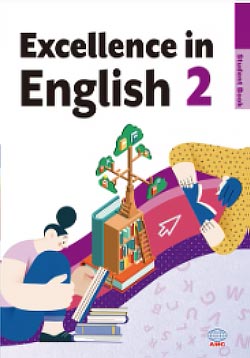 電子書封面