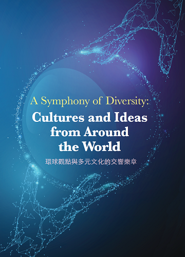 A Symphony of Diversity: Cultures and Ideas from Around the World