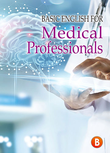 Basic English for Medical Professionals B