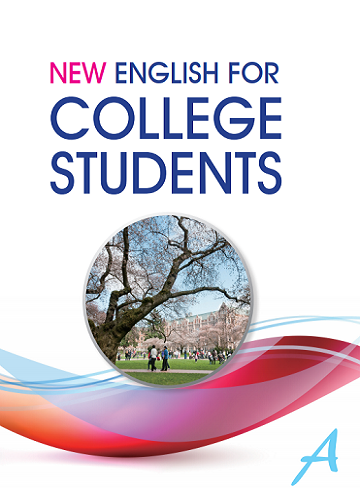 NEW English for College Students (A)