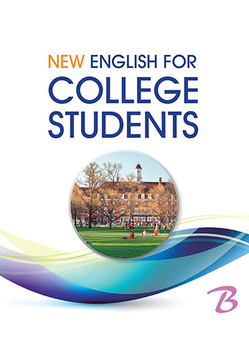 NEW English for College Students (B)